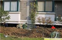 上海专业车库防水，专业车库防水，百分百专业车库防水公司，上海百分百堵漏车库电话，百分百堵漏联系人