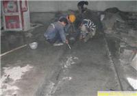 地下室墙面堵漏专利，专业堵漏公司，上海专业防水堵漏电话，上海防水地下室堵漏地址