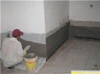 地下室墙面堵漏需注意，地下室墙面堵漏防水，厂家堵漏，上海地下室防水公司，上海地下室堵漏地址
