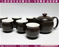 上海玖瓷定做黑色亚光茶具-上海双层茶具制作-上海促销陶瓷茶具礼品