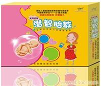 爱育胎教*爱育幼童*潜智胎教*15种科学胎教方法*超值的内容*送超值礼品