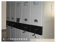 上海密集柜/上海密集柜/上海密集柜
