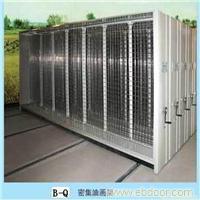 上海密集柜/上海密集柜厂/上海密集柜厂家