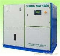 双螺杆空气压缩机SRC-15SA