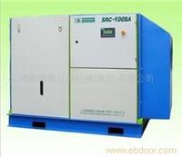 施耐德双螺杆式空压机SRC-100SA