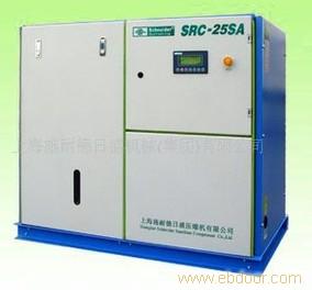 施耐德双螺杆式空压机SRC-25SA
