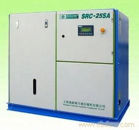 施耐德双螺杆空压机SRC-25SA