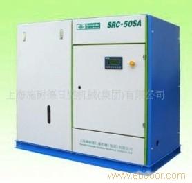 施耐德日盛双螺杆空压机SRC-50SA/SW