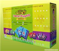 逻辑狗儿童思维训练家庭版(全家套装3-7岁)