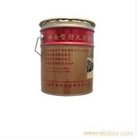 饰面型防火涂料供应，饰面型防火涂料销售