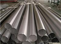 304不锈钢焊管生产-圭泰实业