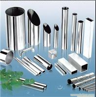 不锈钢焊管价格 不锈钢焊管生产厂家