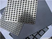 上海豪衡生产冲孔网-钢格栅-过滤网-护栏网-厂家现货价格