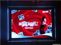 亚克力灯箱/亚克力灯箱制作