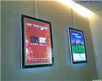 LED 水晶灯箱/亚克力制品供应商