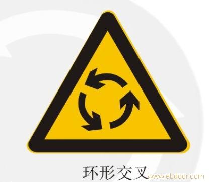 标识牌设计/郑州标识牌设计厂家/郑州润泰交通