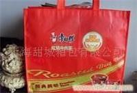 上海无纺布环保袋生产厂家