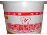 水性聚氨酯防水涂料