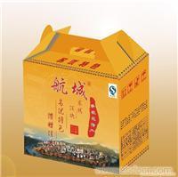石家庄的食品包装盒生产厂家