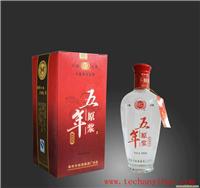 46度安徽白酒《皖口福》