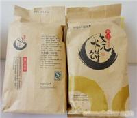 黄山烧饼 250g 零食 美食 特产 限时折扣价9.99元