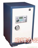 麦凯MK-630指纹保险箱