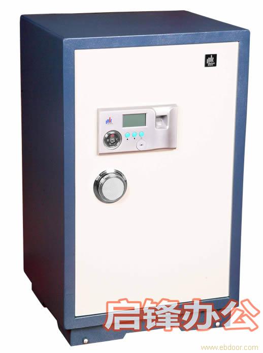 麦凯MK-530指纹保险柜�
