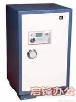 麦凯MK-530指纹保险柜 