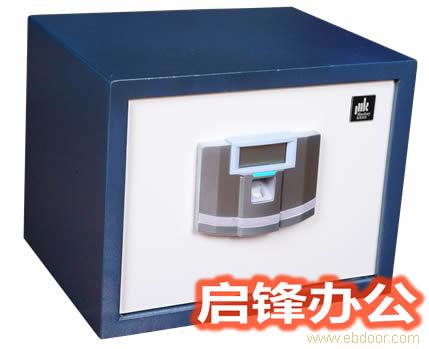 麦凯MK-280指纹保险箱�