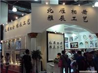 活动海舞台好搭建上海展览展会展台搭建工厂