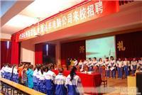 2011上海招聘