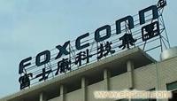 上海找工作