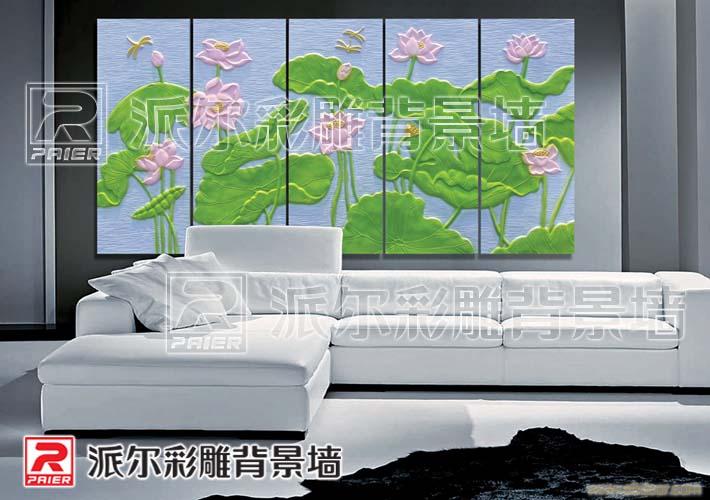 客厅电视背景墙设计