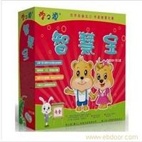 *学之源智慧宝*0-7岁适用*送孩子喜欢的迪士尼动画珍藏版