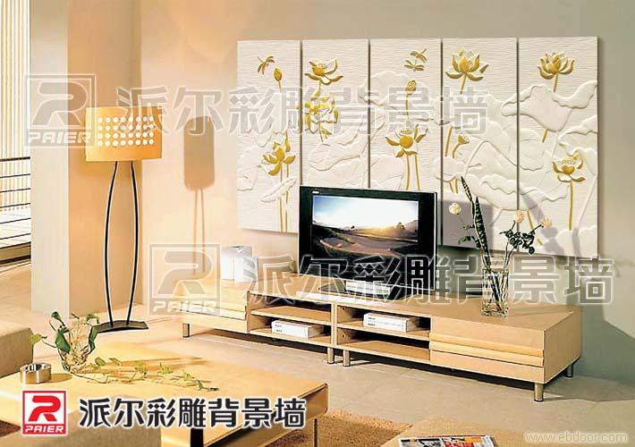 软包电视背景墙