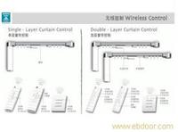 上海遥控电动窗帘轨道