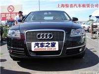 上海哪家租车公司好- 上海长途租车-上海租车公司排名-上海租车热线-上海到杭州的旅游-上海租车报价
