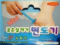 韩国家居精品销售 刮脚刀