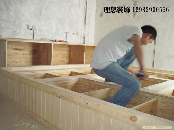 榻榻米装修