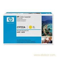 惠普 HP C9722A硒鼓