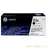 惠普 HP Q7553A硒鼓/53A硒鼓
