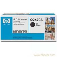 惠普 HP Q2670A硒鼓