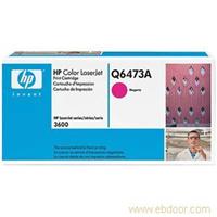 惠普 HP Q6473A硒鼓