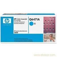 惠普 HP Q6471A硒鼓