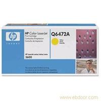 惠普 HP Q6472A硒鼓