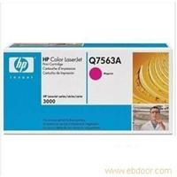 惠普 HP Q7563A硒鼓