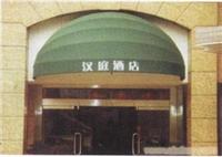 法式折叠蓬1