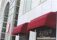 法式折叠蓬3