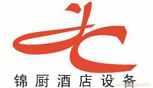 供应星星SG1.0E2-A展示柜-星星SG1.0E2-A展示柜参数-星星SG1.0E2-A展示柜价格