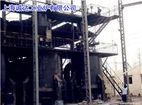MCJ—1A型高效自控煤气发生炉;MCJ—1A型高效自控煤气发生炉专卖;MCJ—1A型高效自控煤气发生炉销售
